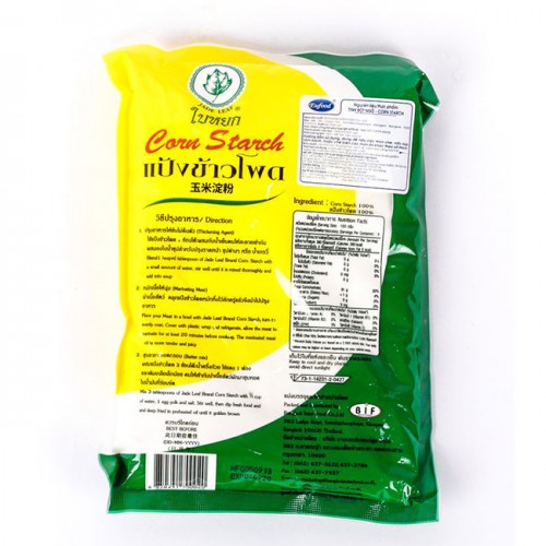 Tinh bột ngô thái lan Corn Starch 400g